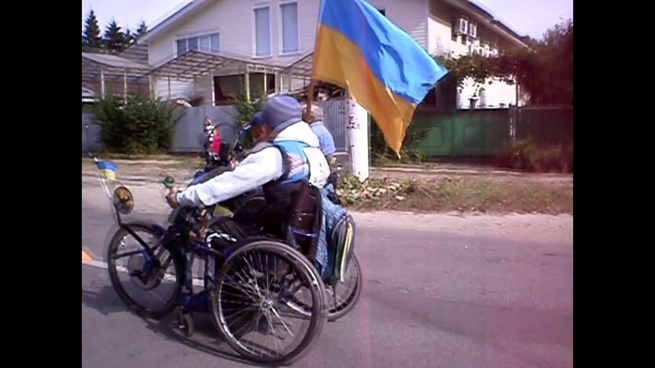 Электроколяска