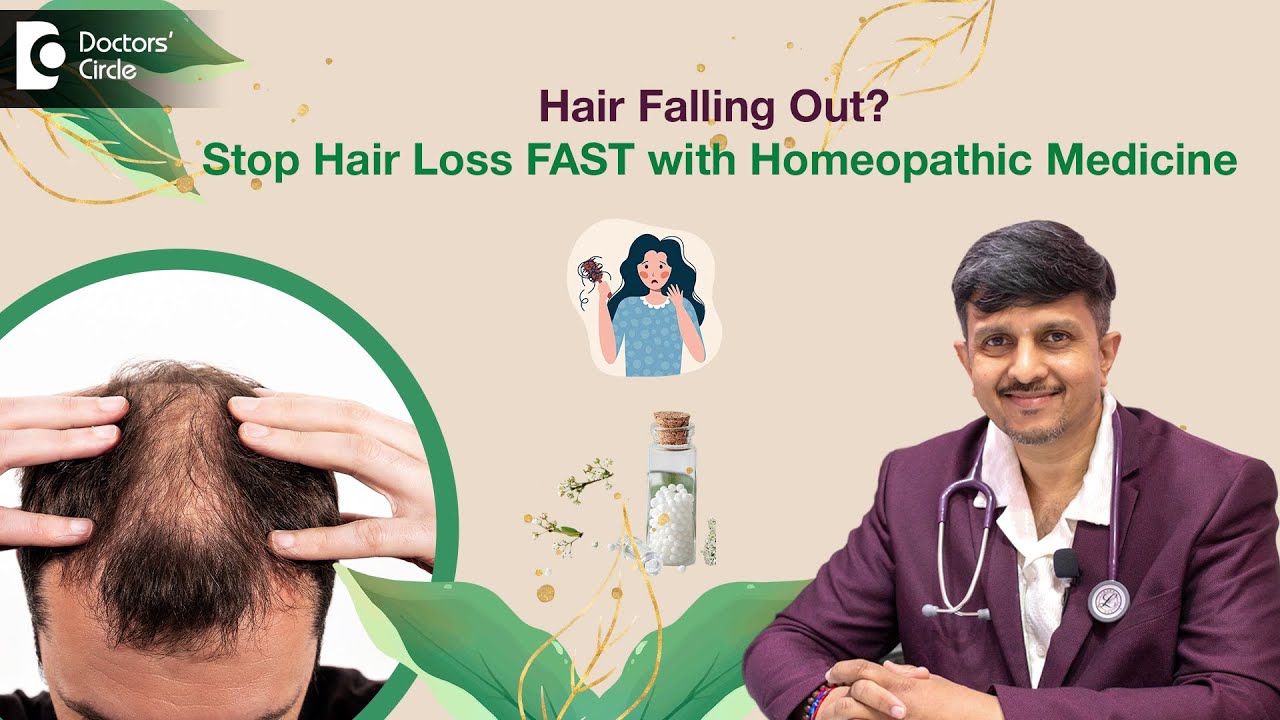 Homeopathy Medicine for Hair Fall and Regrowth #homeopathy #hairloss  - Dr. Sanjay Panicker