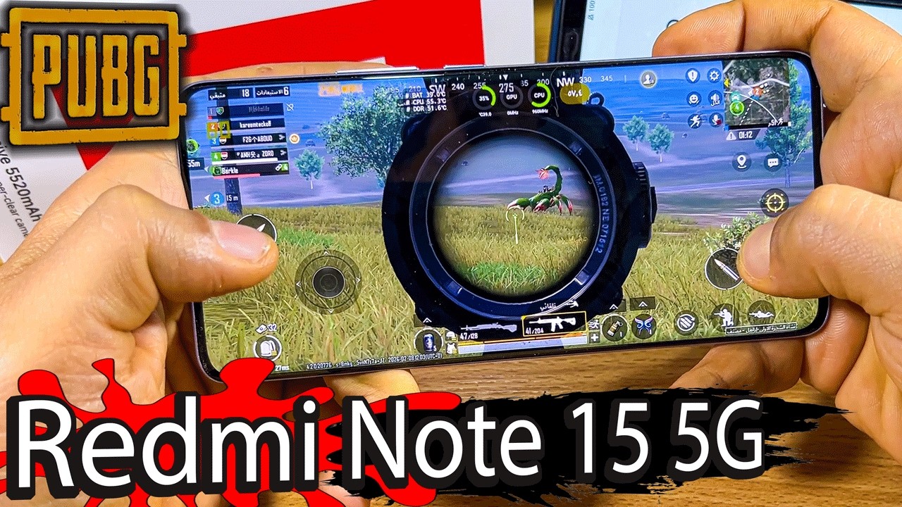 ريدمي نوت 15 ببجي تجربة ببجي ريدمي note 15 على كافة الاعدادات المتاحة Redmi note 15 5G pubg