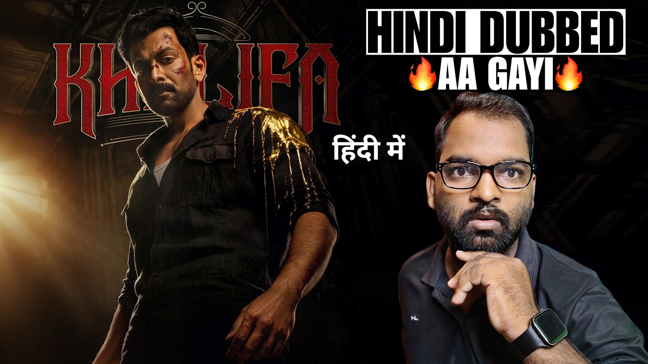 Khalifa Movie REVIEW | Hindi Dubbed | Filmi Max Review