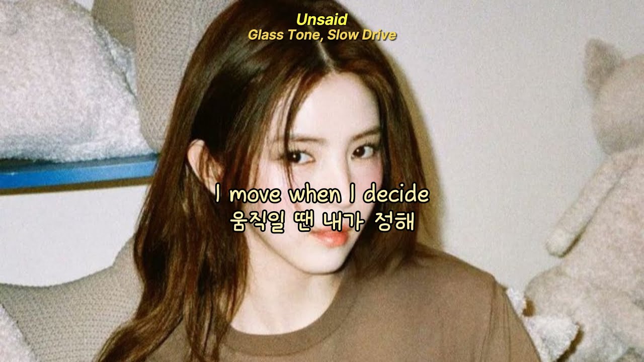 𝐏𝐥𝐚𝐲𝐥𝐢𝐬𝐭 귀에 닿자마자 심장이 둠칫둠칫💓🎧 |  감성힙합 R&B 인디 플레이리스트