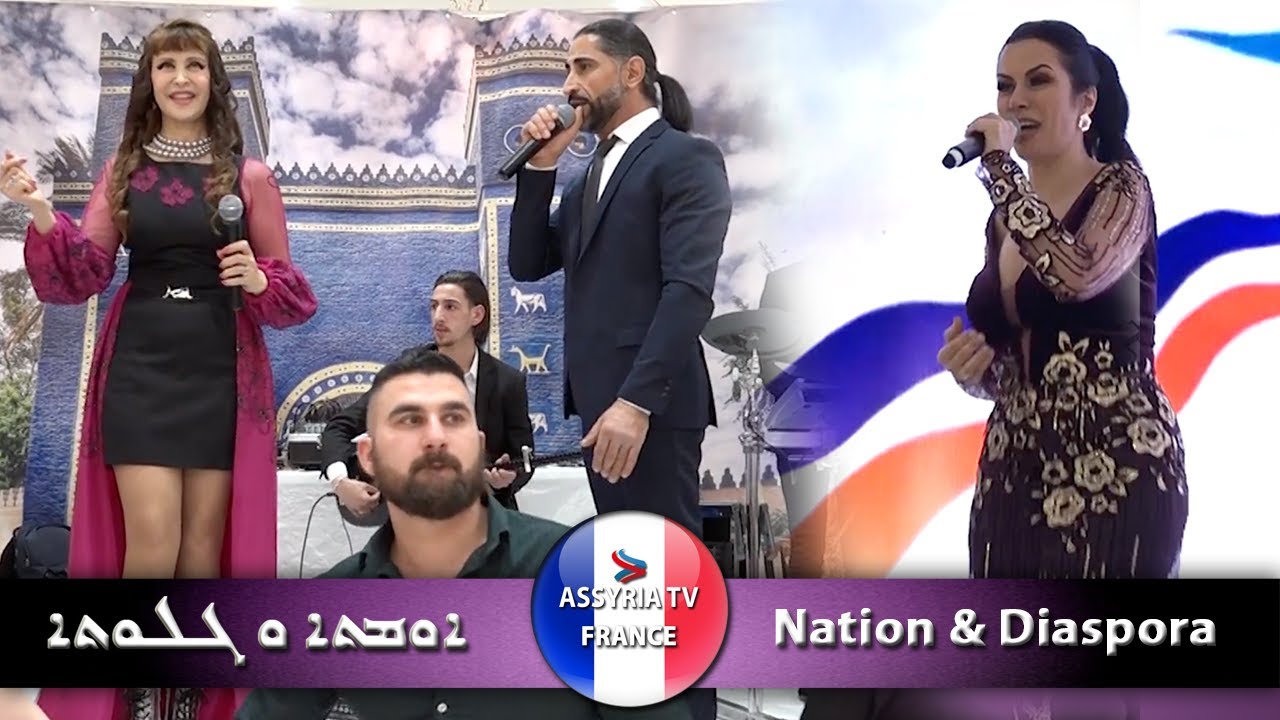 Akitu 2019 - KHA B'NISSAN PARTIES IN FRANCE
