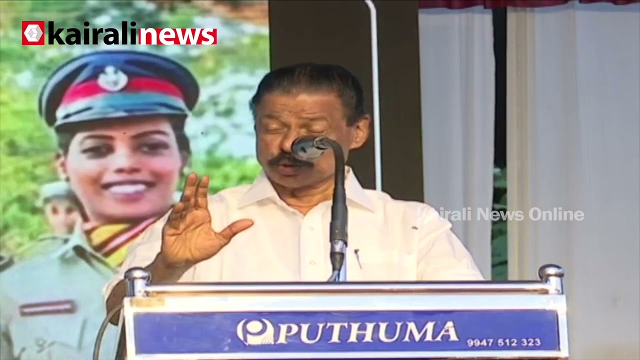 'വിഡി സതീശനാണ് കേരളത്തിൽ വർഗീയത പരത്തുന്നത്തിൽ ഒന്നാമത്തെ വ്യക്തി' | V D SATHEESAN | CONGRESS