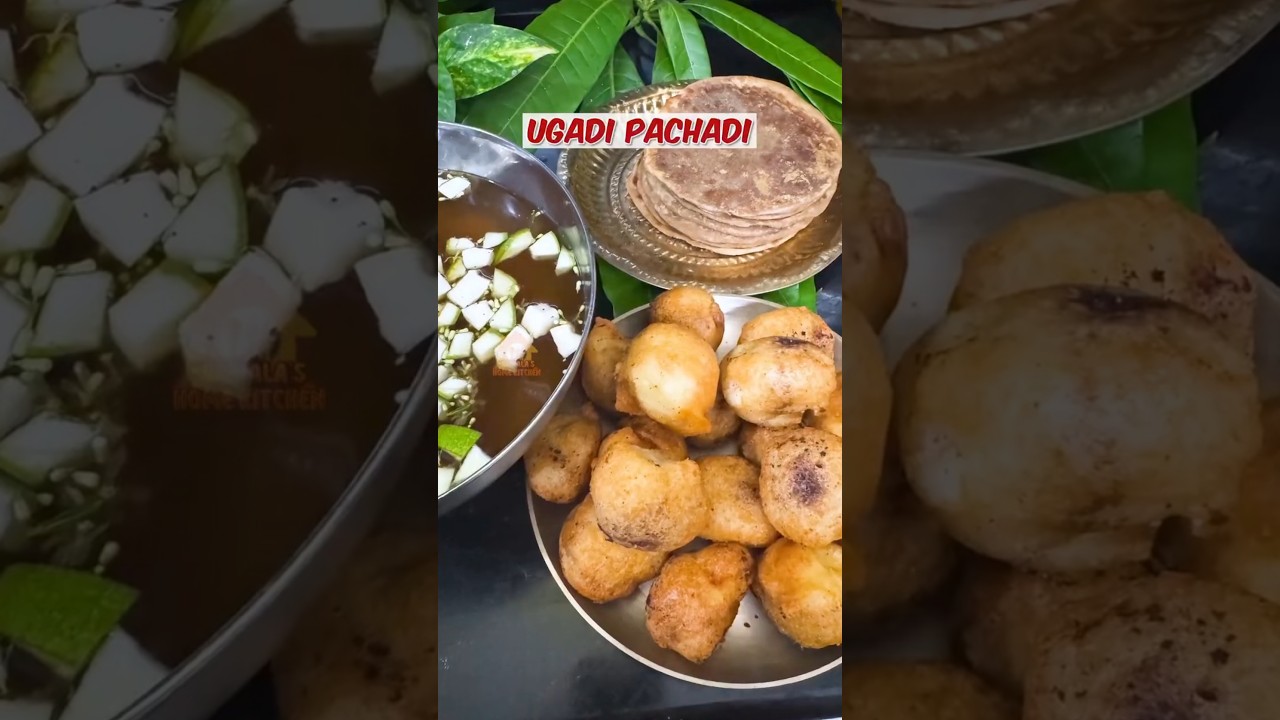 Ugadi Pachadi Recipe | Traditional Ugadi Special | Telugu New Year Festival Dish