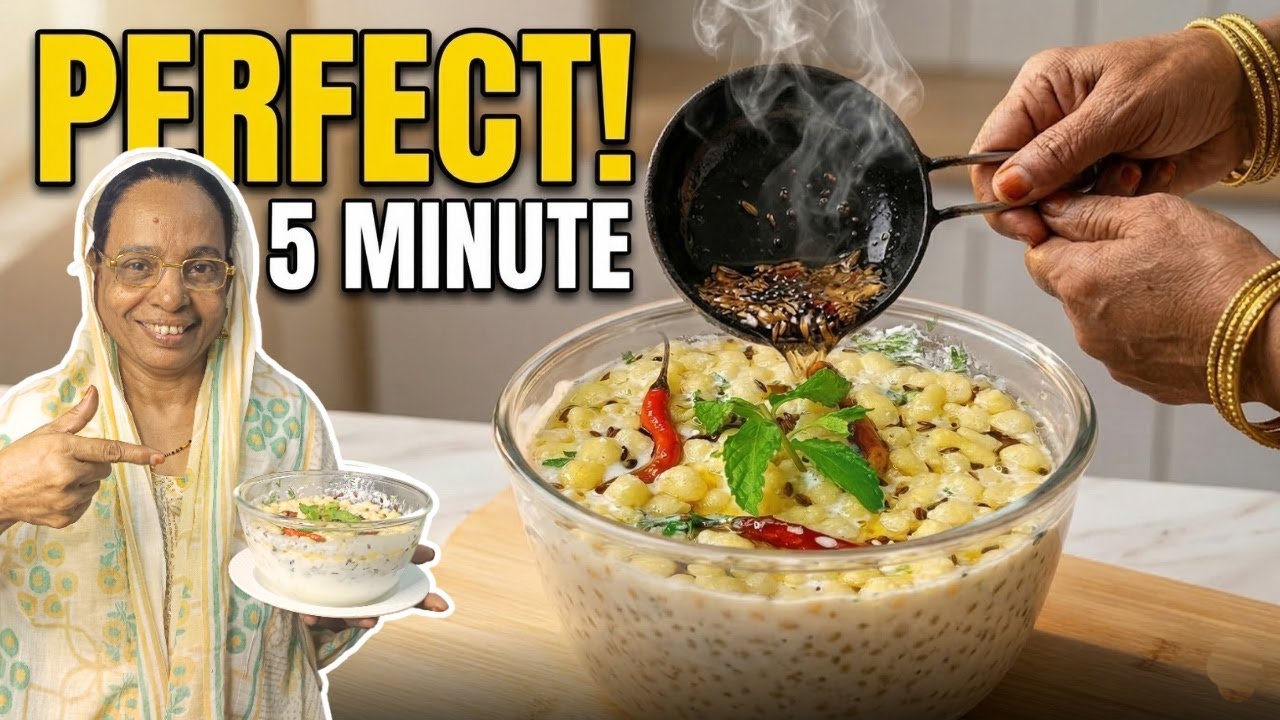 इसी तरीके से बूंदी रायता बनता है परफेक्ट | 5 minute Boondi Raita Recipe