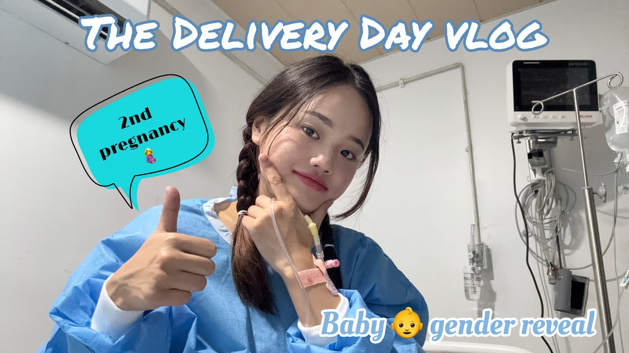 Traumatic Delivery Day Vlog| Gender Reveal| 2nd pregnancy 🤰✨ 