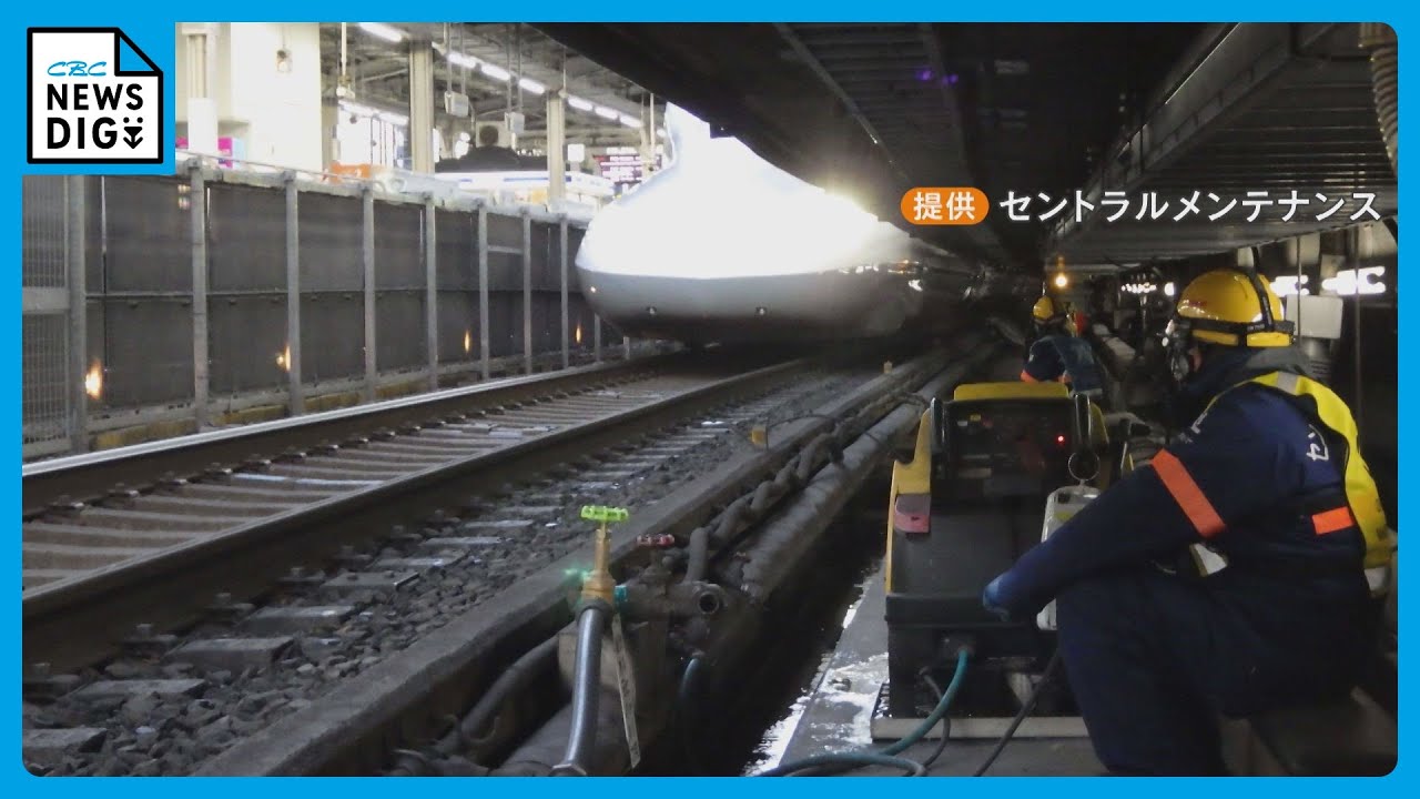 雪の日の新幹線を支える“特別部隊”　年に数回だけ使われる部屋に潜入「きょうは我々にとって特別な日」　