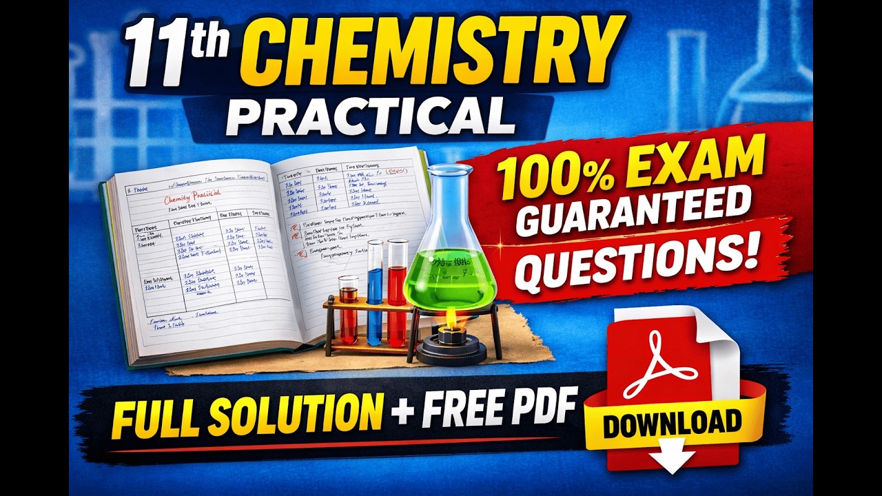 11th Class Chemistry Practical Book Solutions | Maharashtra Board | PDF Download | High Tech 7