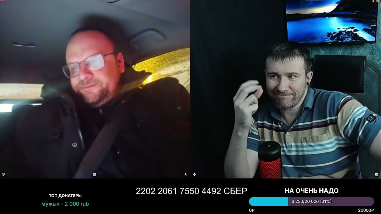 Пэтрас №2 сдался