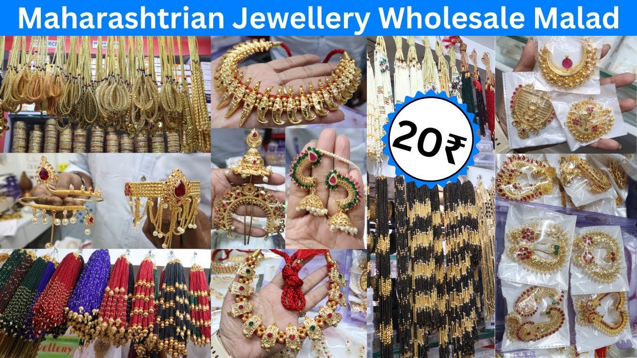 Maharashtrian Traditional Jewellery | Malad Wholesale Market | Mangalsutra @20Rs | Radha Immitation