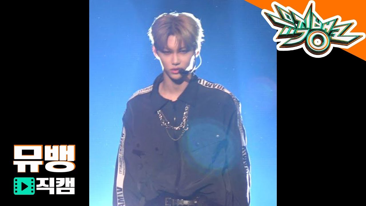 Stray Kids(스트레이 키즈) 필릭스 - MIROH / 190329 뮤직뱅크 직캠