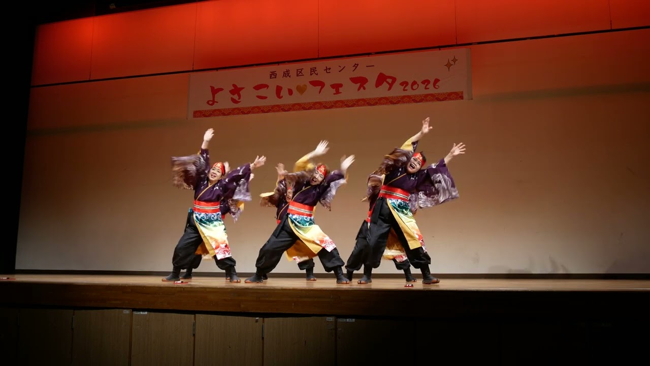 23 安倉おきゃん 西成区民センターよさこいフェスタ2026［４Ｋ］中央