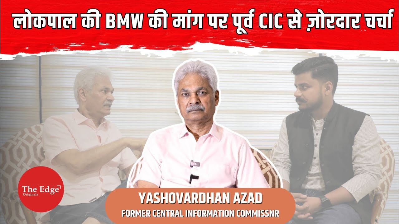 Exclusive: Ex-IPS Yashovardhan Jha Azad on Policing, National Security & More | The Edge Interview