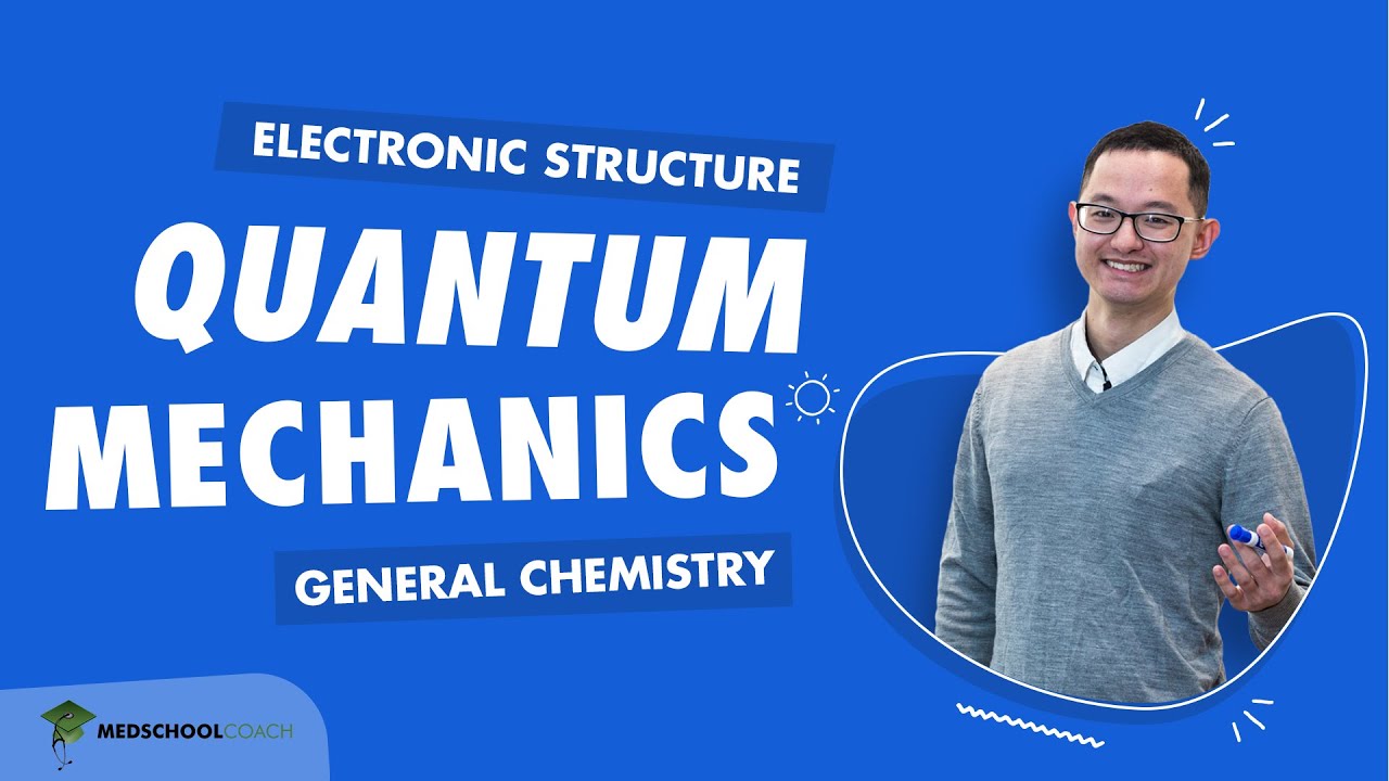 Квантовая механика