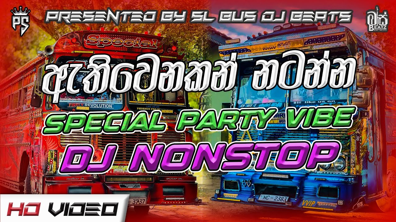 2025 Trending Bus DJ Nonstop | Party Vibe Dance Remix | 6-8  Bus DJ Nonstop | Bass Boosted