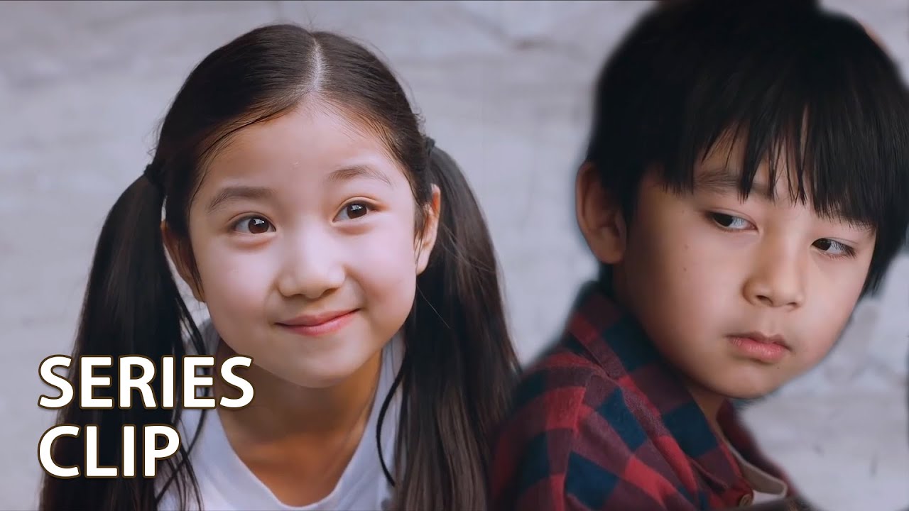 [ENG]凌霄尖尖初遇名场面：古灵精怪小女孩&沉默高冷大哥哥！|谭松韵 宋威龙 张新成 | 以家人之名 Go Ahead