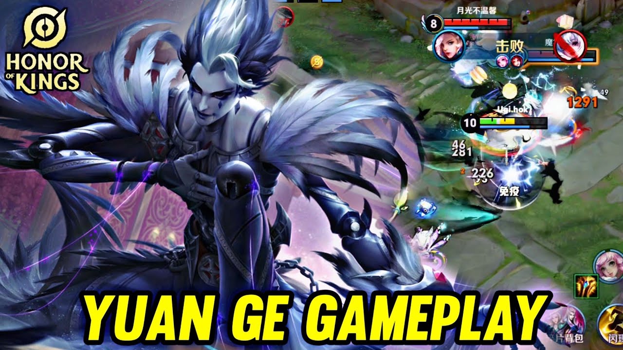 HOK : YUAN GE GAMEPLAY | IN CLASH LANE - HONOR OF KINGS