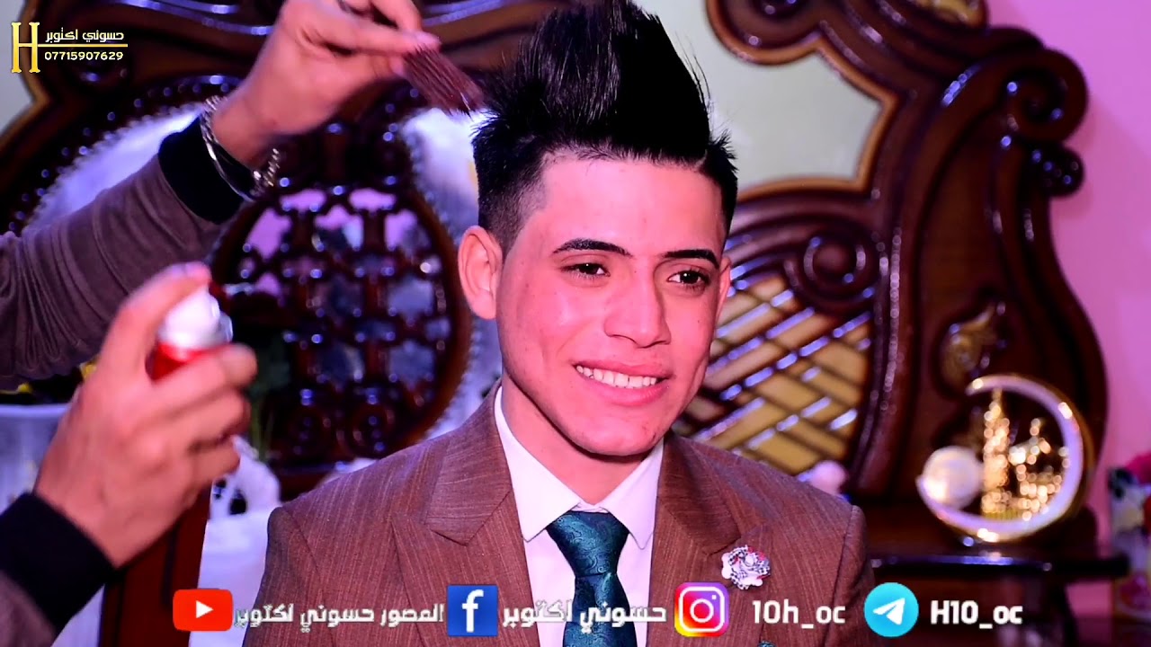 حفل زفاف #حسين مهدي العيساوي #مارسيلو لاعب الاهلي. التصوير #والمونتاج #حسوني#اكتوبر