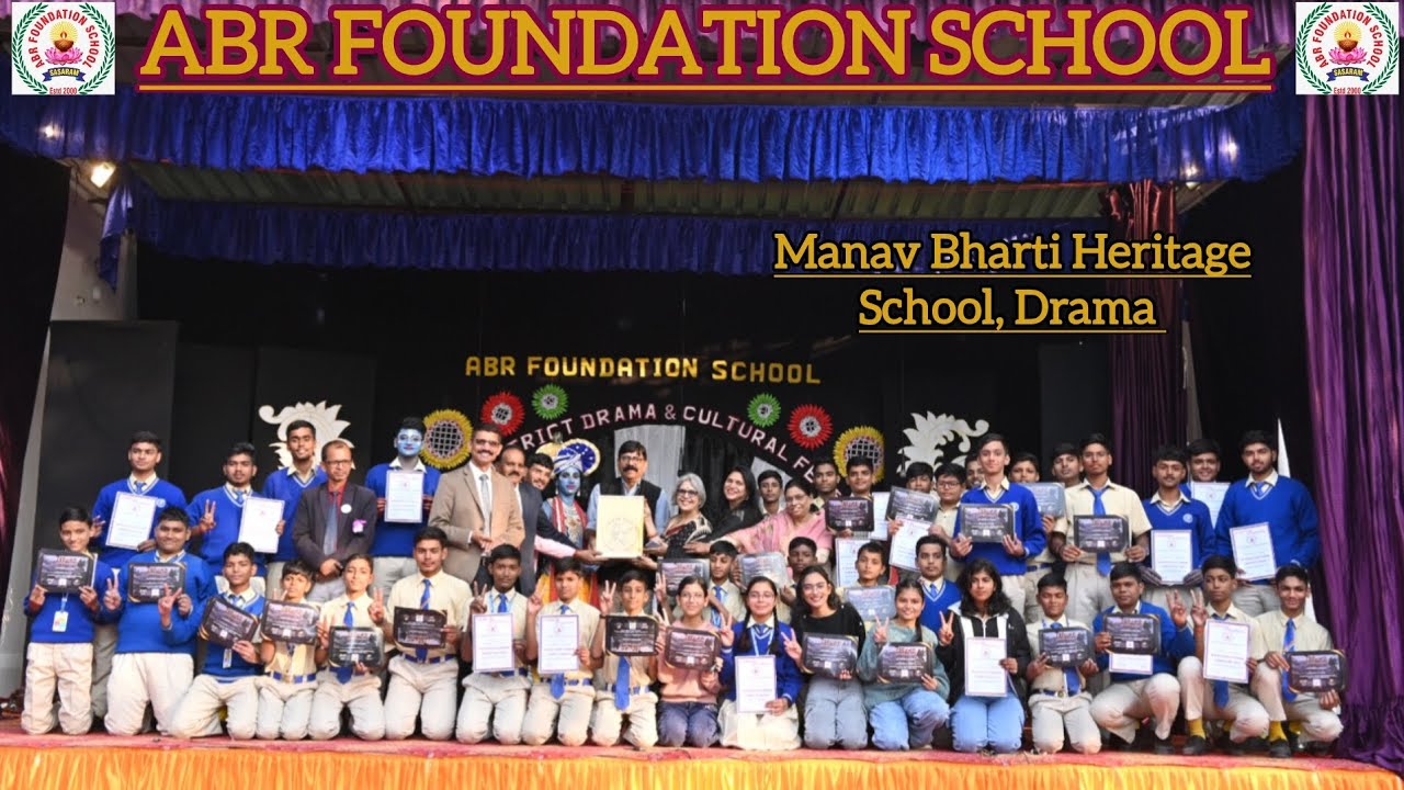 Inter-District Drama Competition 2025 | Manav Bharti Heritage School | Talent Unleashed!