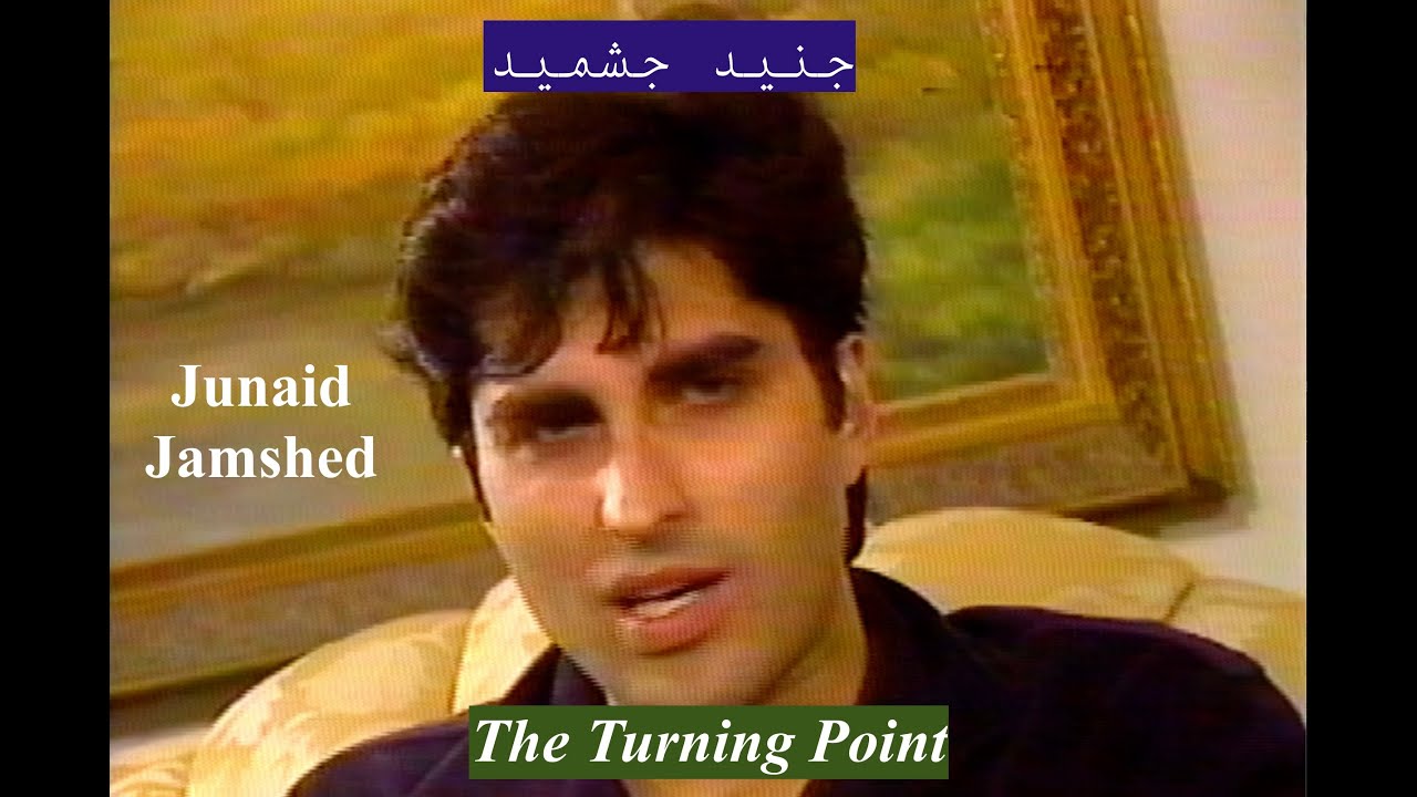 The Turning Point - Junaid Jamshed | Exclusive interview | HD | Dhanak TV USA