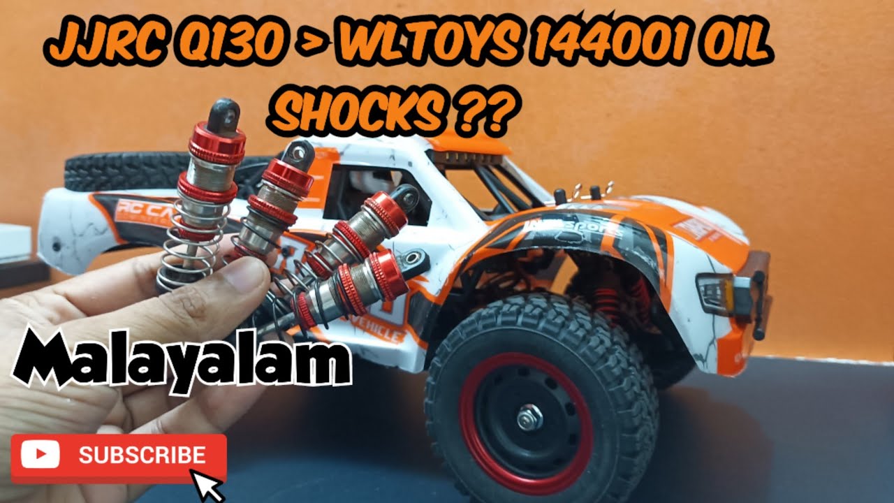 JJRC Q130 Oil Shock upgrade - Malayalam