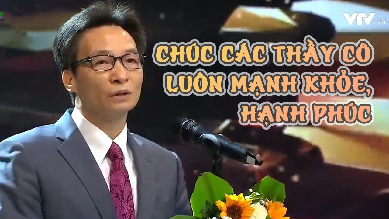 PTT Vũ Đức Đam: 