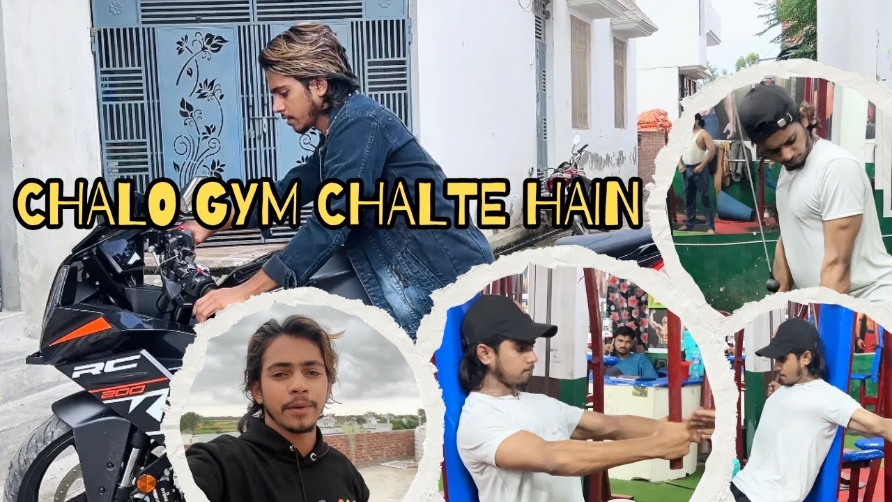 Chalo Gym chalte hain. #vlogs #reels #trending #dailyvlog #tasleemmalikvlogs #shorts #vlogger #gym
