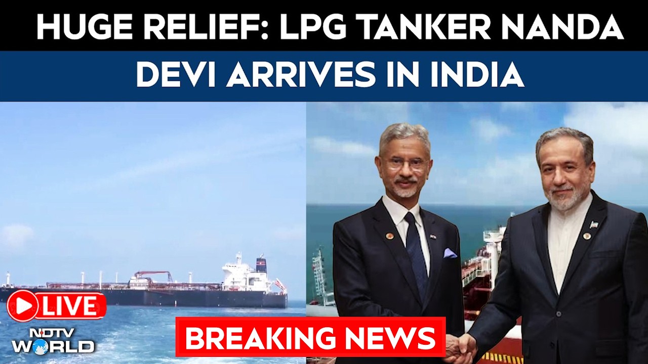 Nanda Devi Ship News LIVE | LPG Tanker Nanda Devi Arrives At Gujarat Port | Strait Of Hormuz