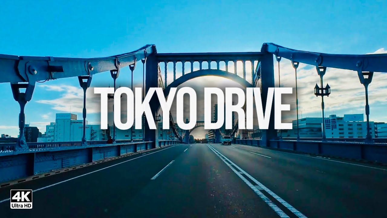 Tokyo Morning Drive POV | Quiet City Streets (Natural Sounds) | 4K