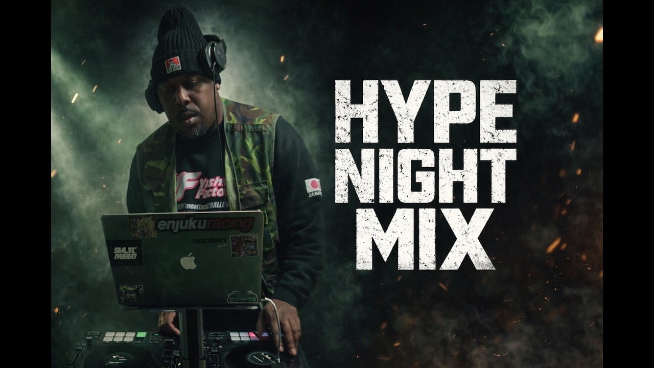 Hypenight Mix 🔊🔊🔊🔊🔊🔊| Club/Trap/Hip-Hop Mix 2026