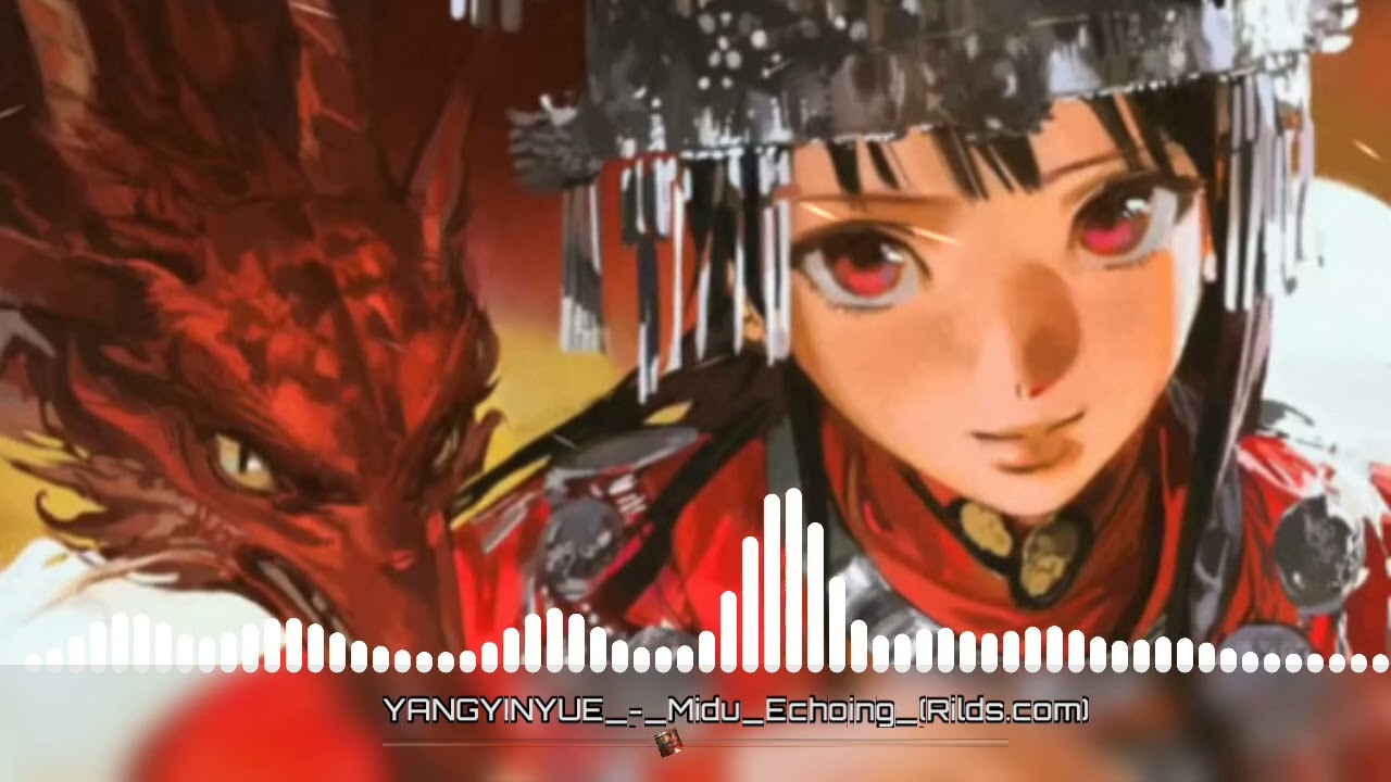 YAGYINYUE_-_Midu_Echoing