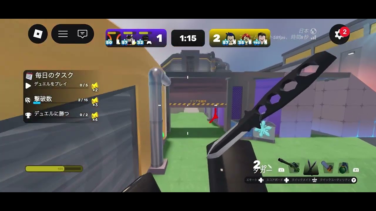 ネタ募集の動画にライバルやってって言ってたからやってみた！#ライバル#roblox #ロブロックス 
