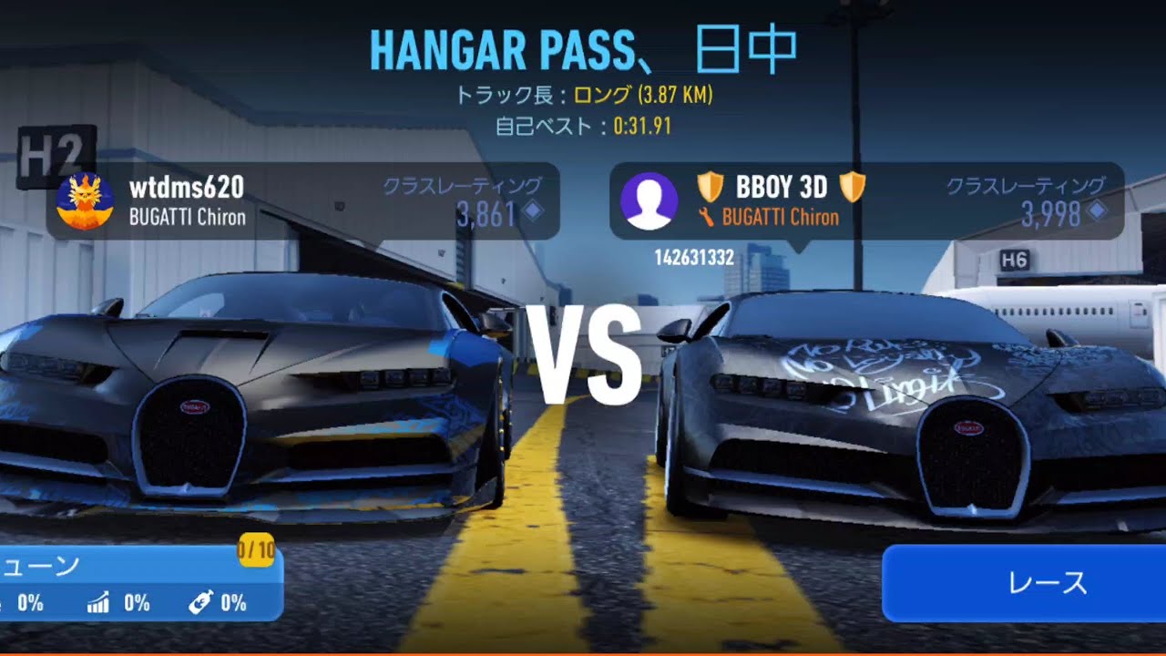 Need For Speed No Limits | Pvp | JETSTREAM