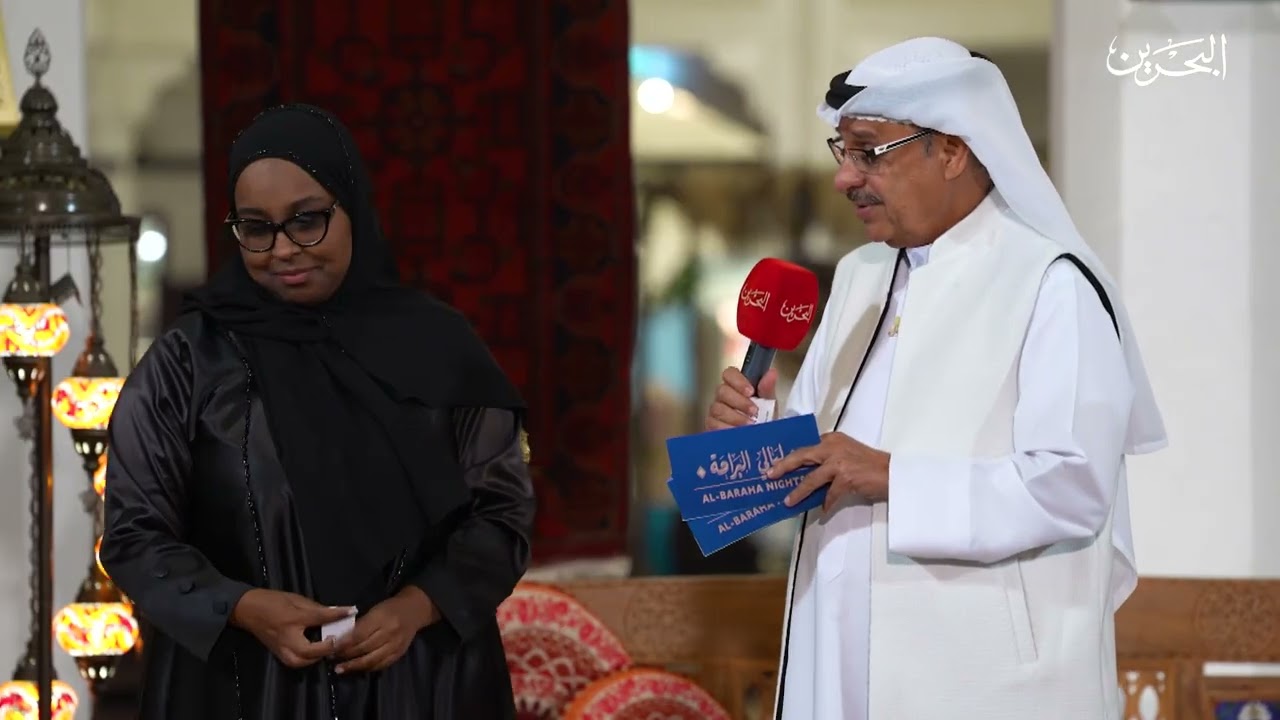 ليالي البراحة | 20-2-2026