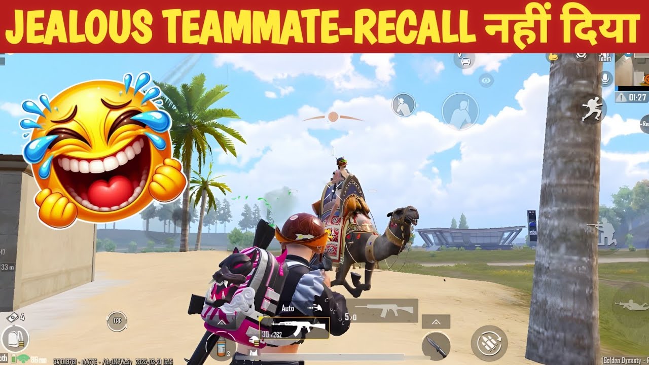 TWO SQUAD ON DROP FIGHT JEALOUS TEAMMATE😁Comedy|BGMI video online gameplay MOMENT CARTOON FREAK