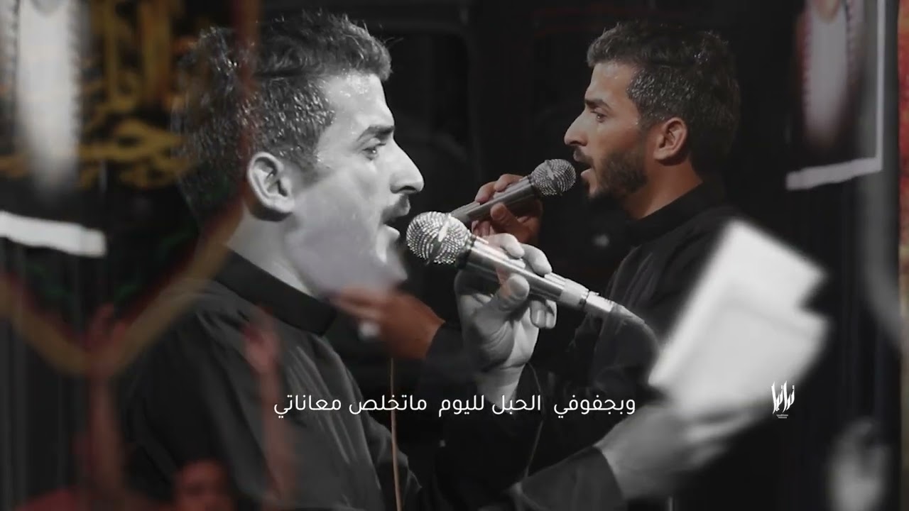 شهر أحزاني || حسن الحساني || هيئة انتظار الغائب ١٤٤٥هـ