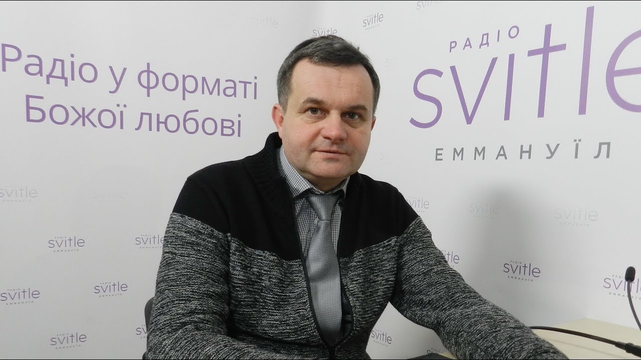 Володимир Бобик - пастор , місіонер, євангелист