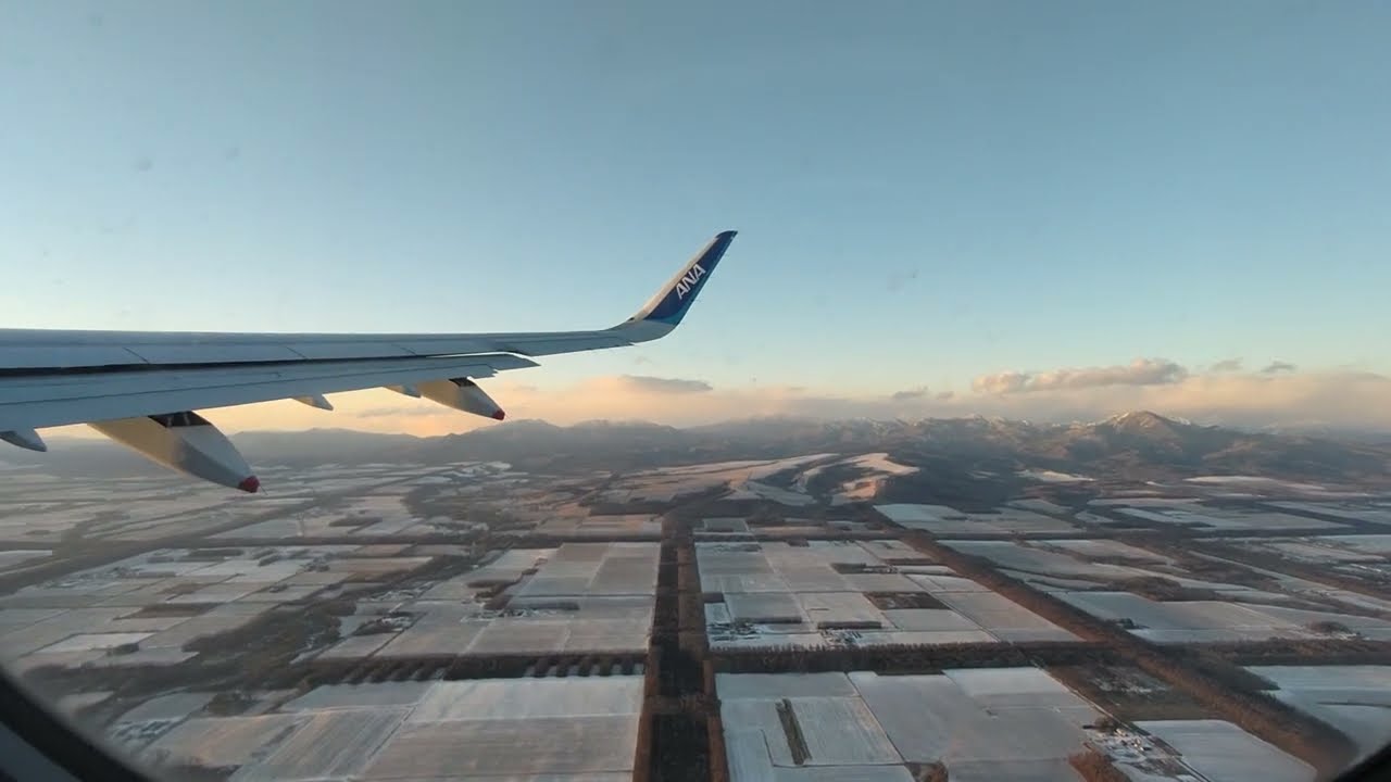 根室中標津を機内から