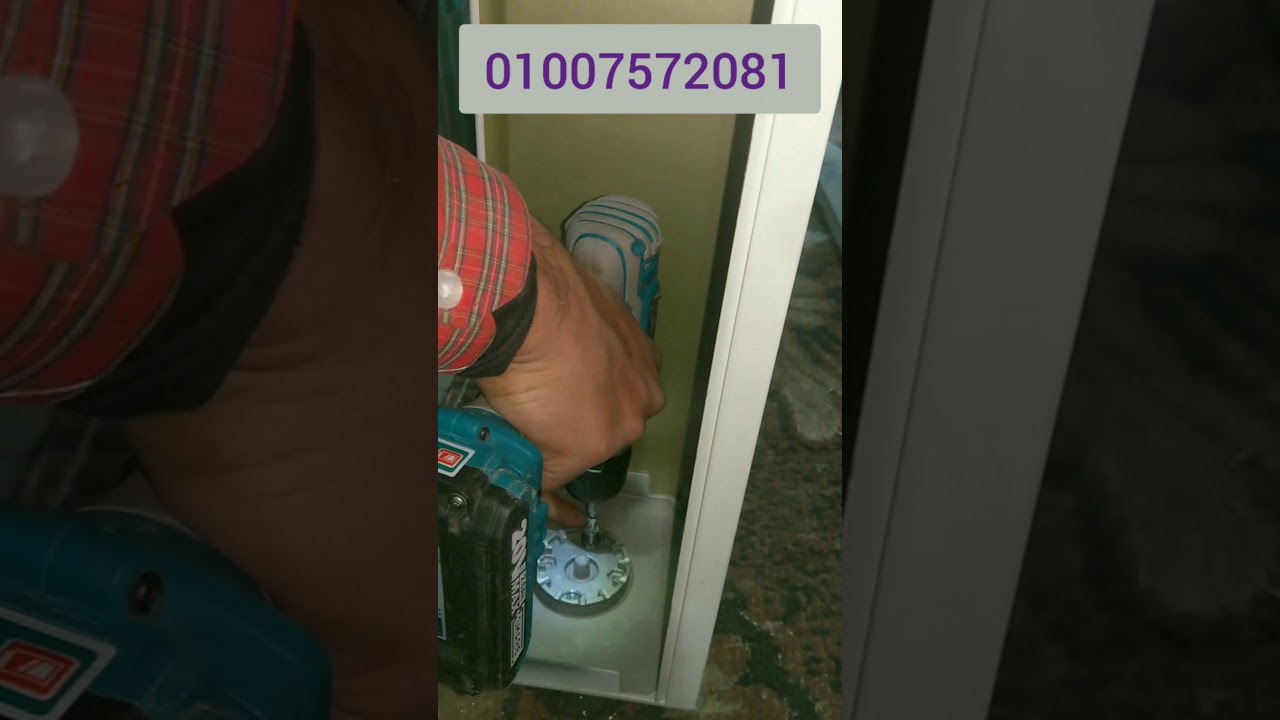 تجميع صندوق شيش الحصيرة وتركيب الموتور (للمبتدئين)