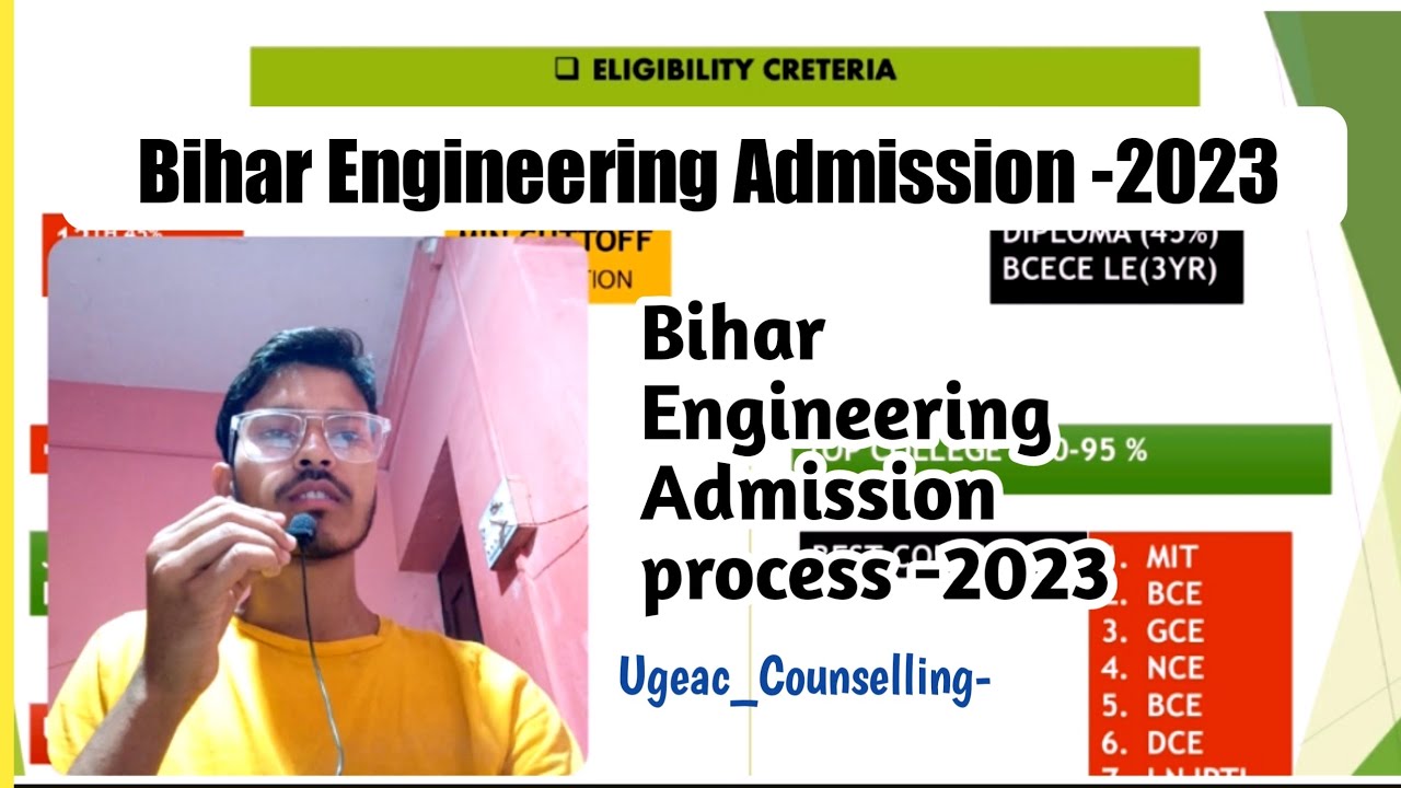 🔴Bihar Engineering Admission process -2023 | B.tech Engineering #ugeac_counselling