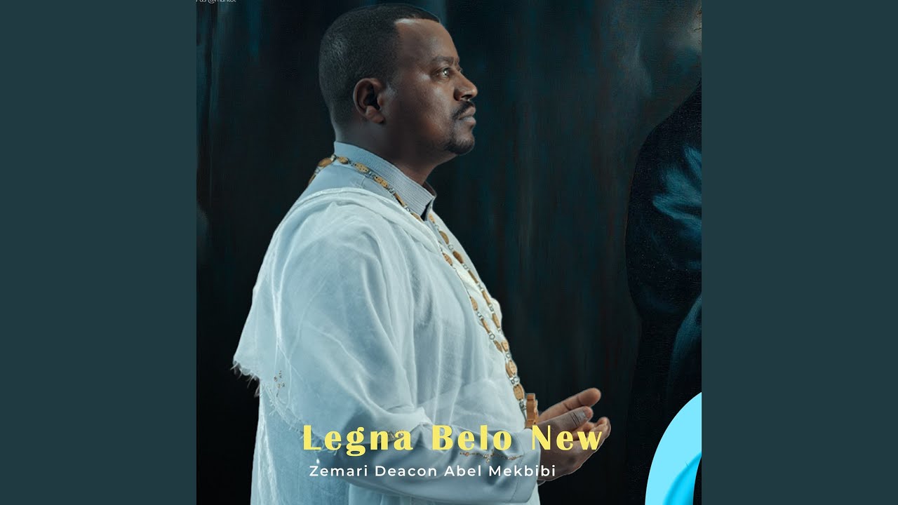 Kena Enehun