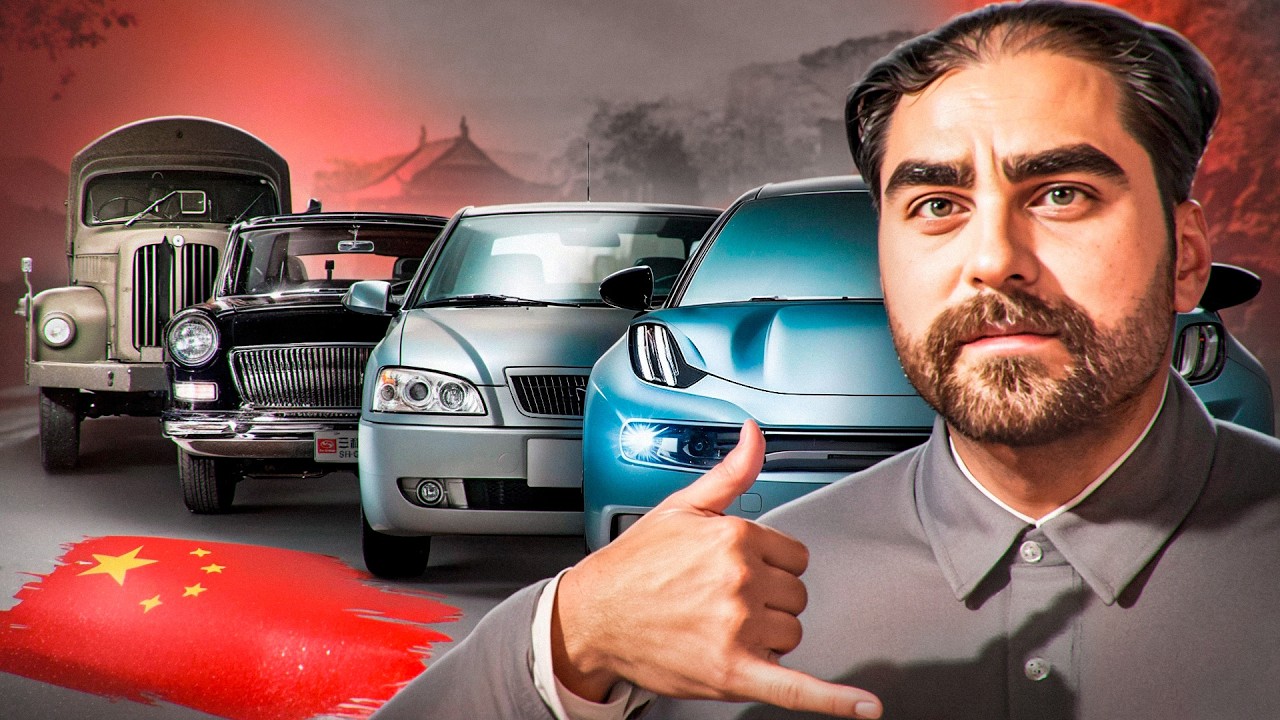 ЭВОЛЮЦИЯ КИТАЙСКИЙ МАШИН