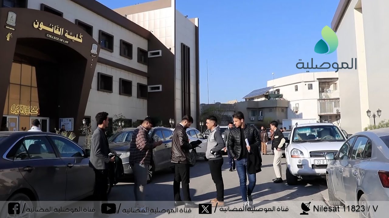 شخصية وأخرى مهنية..كاميرا الموصلية ترصد أمنيات الطلبة في جامعة نينوى