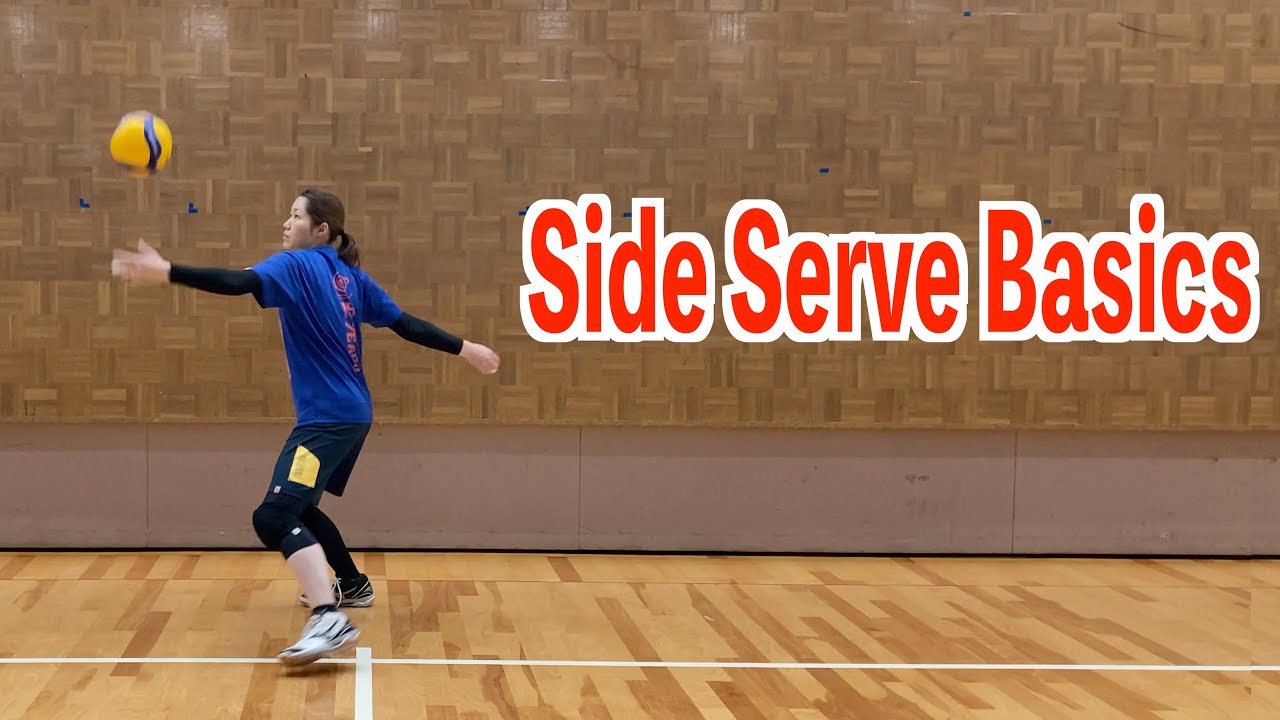 Side serve basics【volleyball】