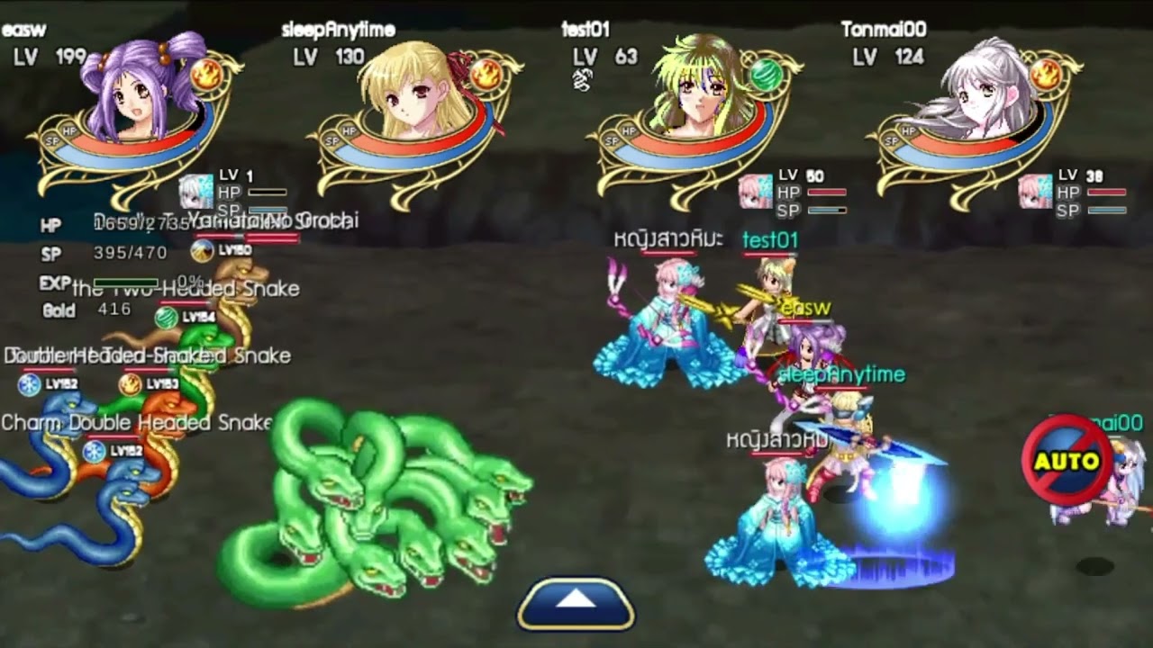 Wonderland M, New Dungeon "Sealed Space LV120"