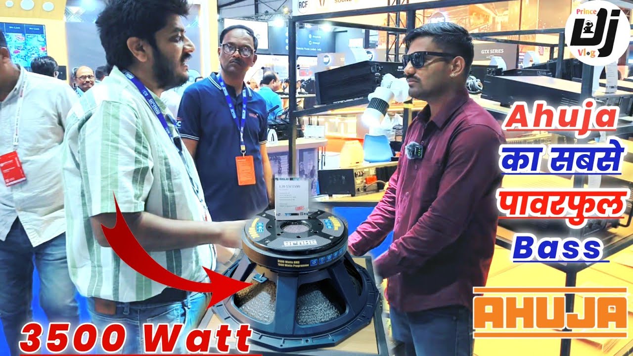 लो आ गया 3500 w का स्पीकर | Ahuja L21sw 3500 Speaker Price | Ahuja speaker | Ahuja New speaker