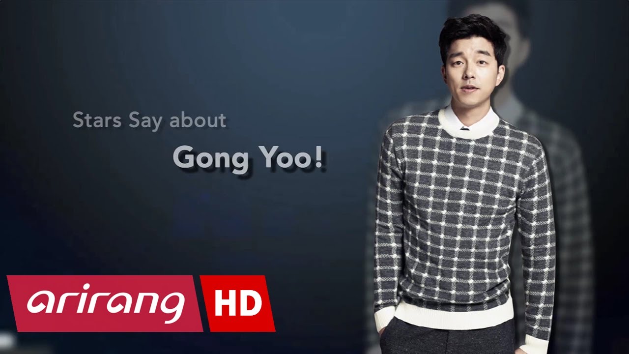[Showbiz Korea] Gong Yoo(공유) _ Stars Say about him