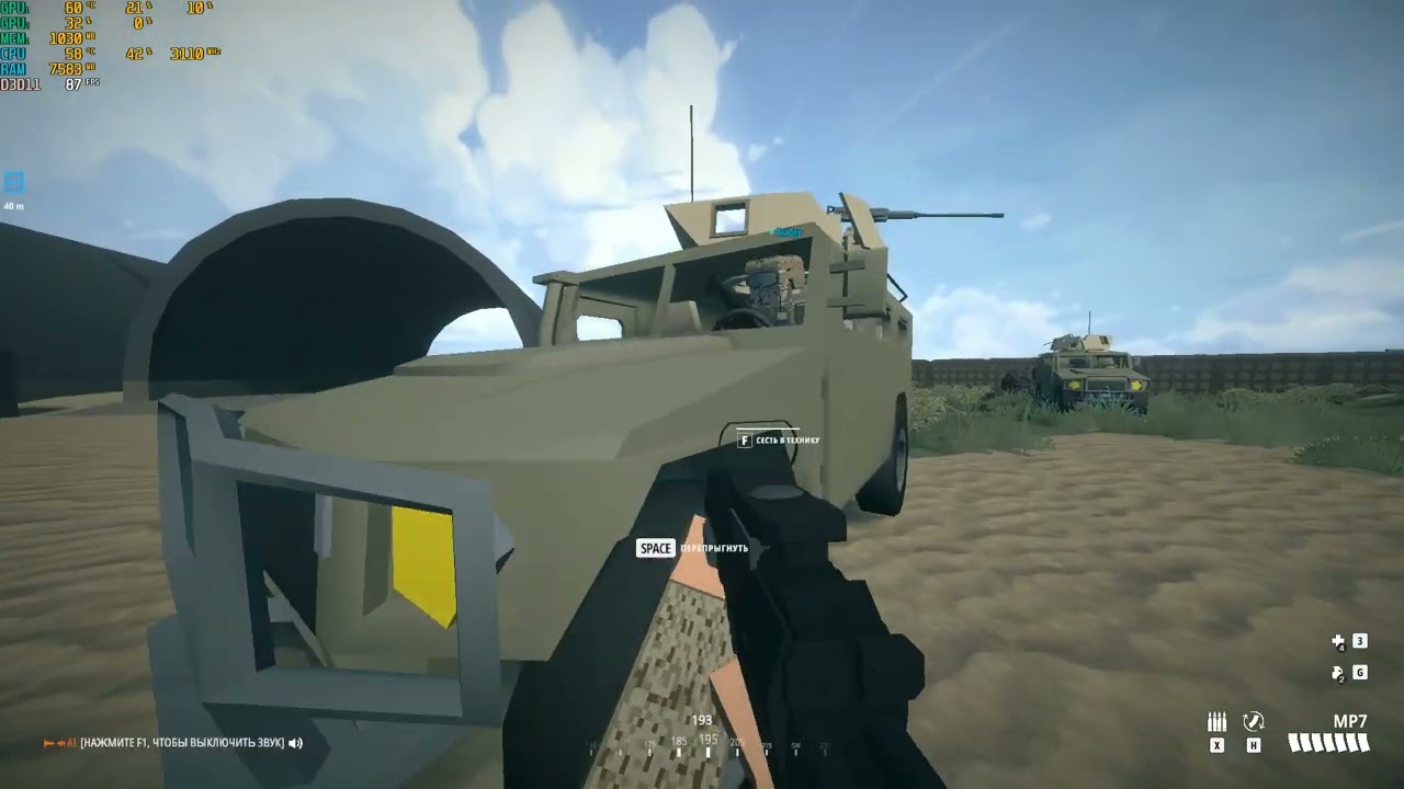 Battlebit 2022 Remastered Playtest