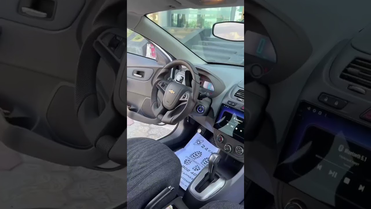 Skromniy Cobalt Tuning 