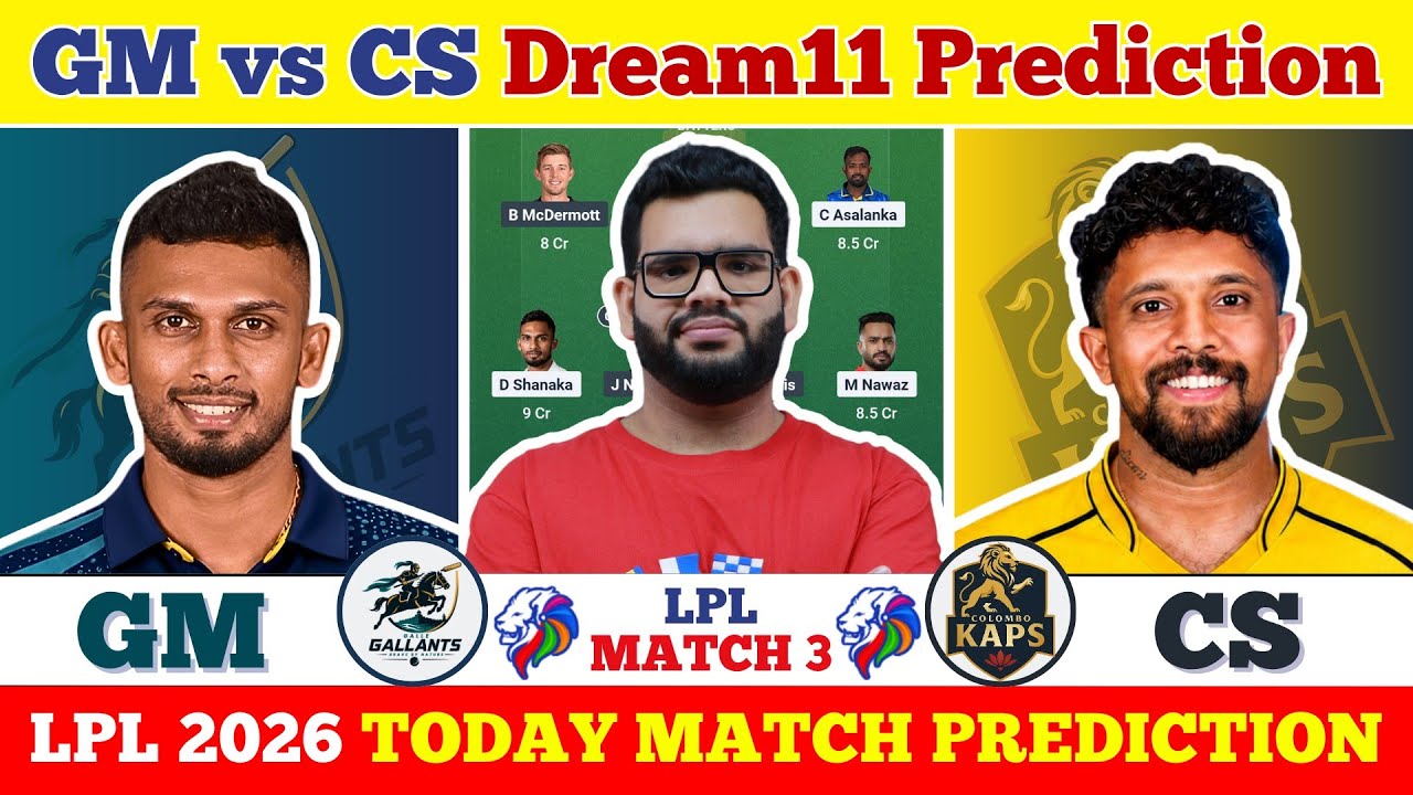 GM vs CS Dream11 Prediction| GM vs CS Today Match Prediction| LPL 2026 Match 3